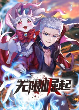 光逝去的夏天