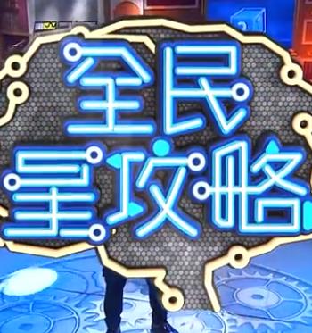 平静的海滩