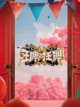 带着魔术盒的男人