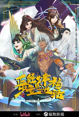 云赫谣