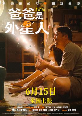 爱存在
