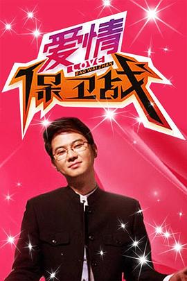 干儿子