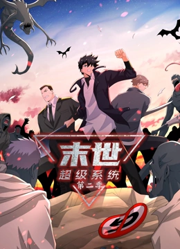无辜