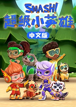 恋爱行星