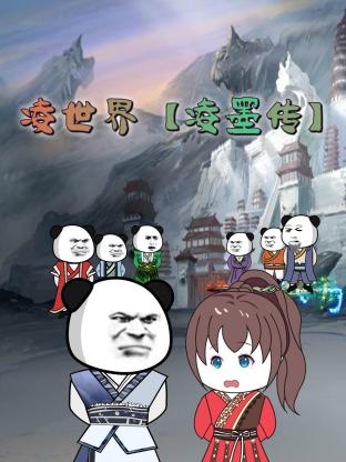 爱无痕