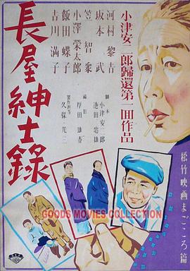 幸福不是毛毛雨