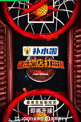 带剑的小孩