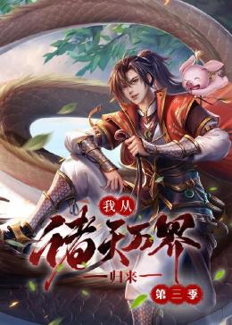 爱上海军蓝